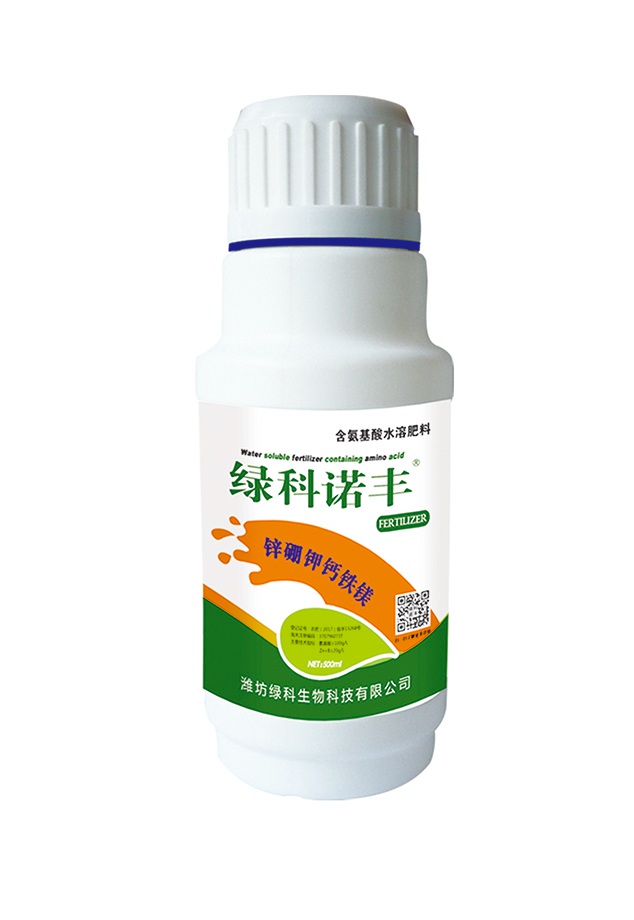 锌硼钾钙铁镁500ml水剂 含氨基酸水溶肥料 绿科诺